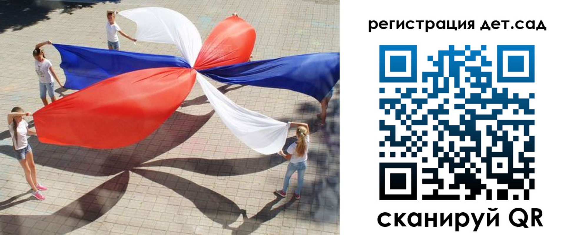 временная регистрация 2025 в Кондрово