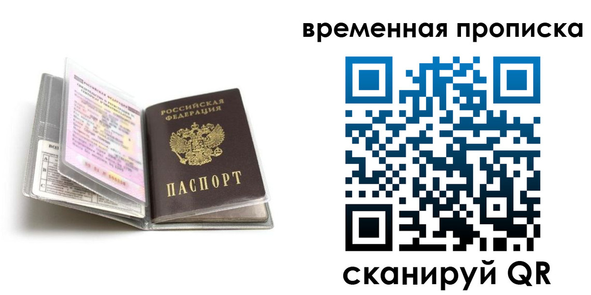 форма 3 в Кондрово